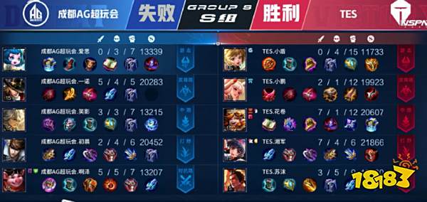 为球队能否 为球队能否