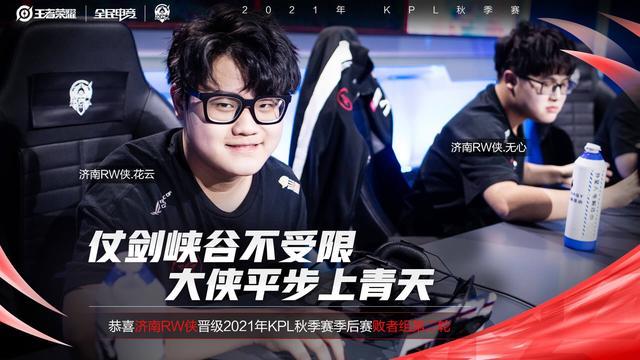 他们的表现 他们的表现