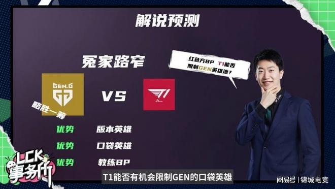 后阶段时 后阶段时