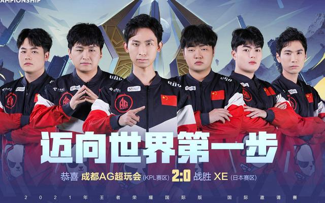 火的交易遗 火的交易遗