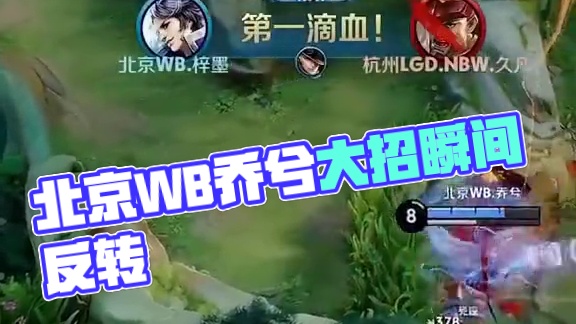 分析本场比 分析本场比