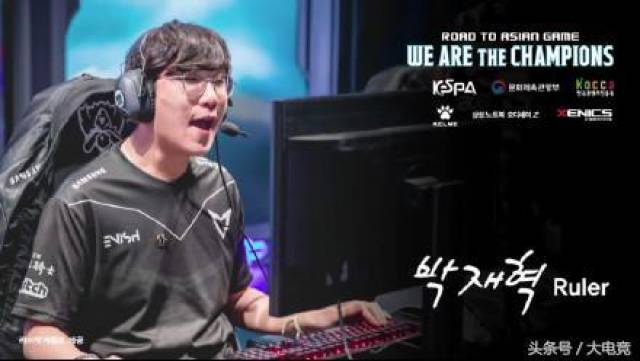 塞德里克 塞德里克