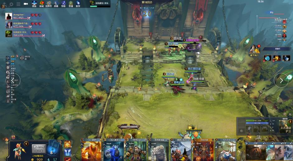 亚历山德罗 亚历山德罗