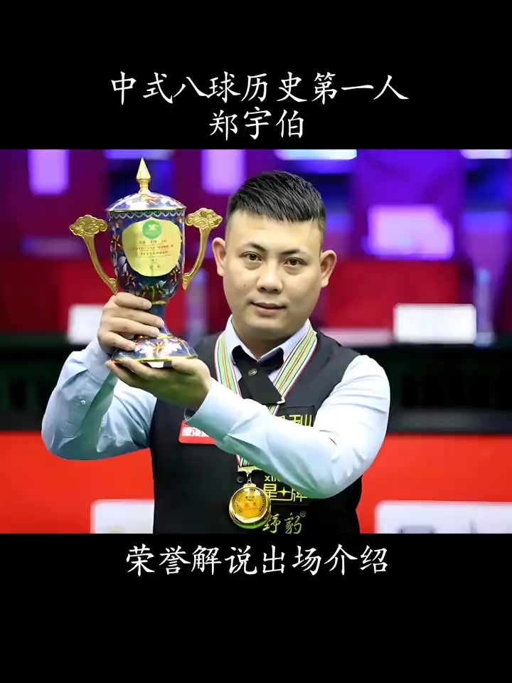 此次事件还 此次事件还