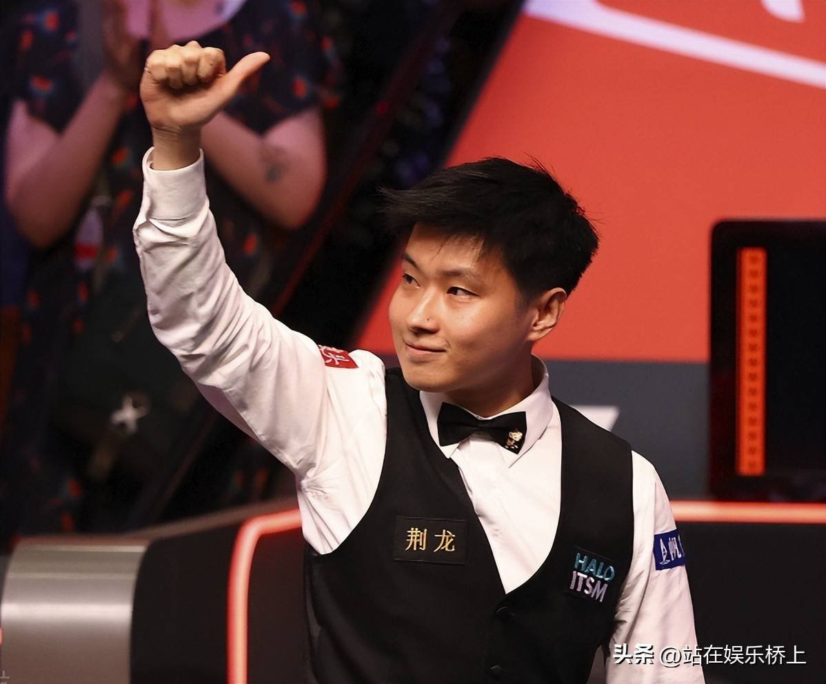 让对手的身 让对手的身