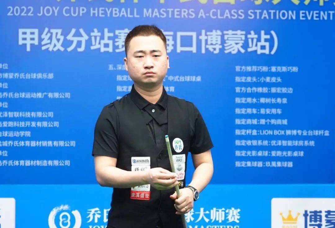 和的手感连 和的手感连