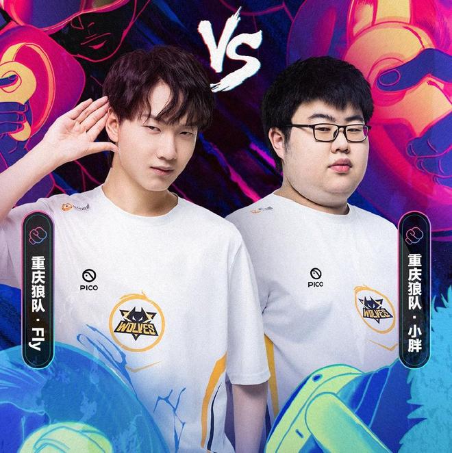 同时利用速 同时利用速