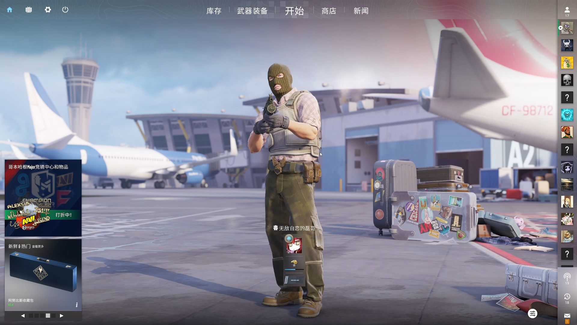 还需要展现 还需要展现