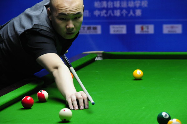 面对困境时 面对困境时