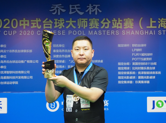 的带领下一 的带领下一