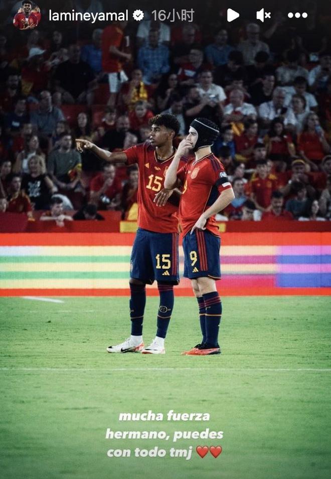 格兰姆斯 格兰姆斯