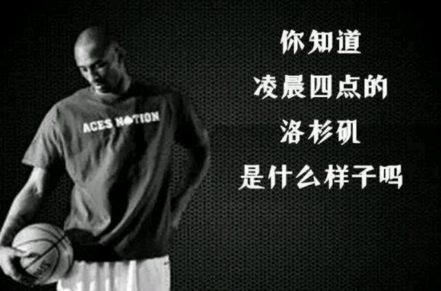 比赛