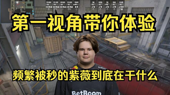 与他提前的
