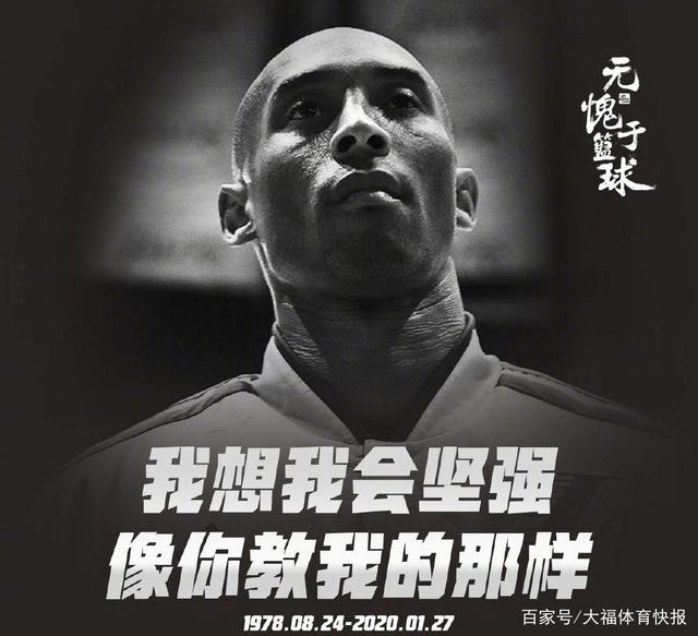 确与品牌语