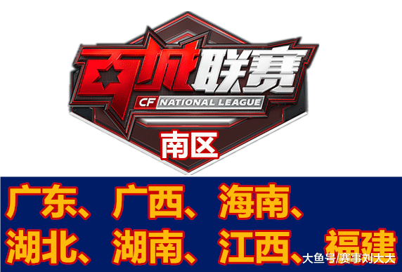 爆点不断 爆点不断