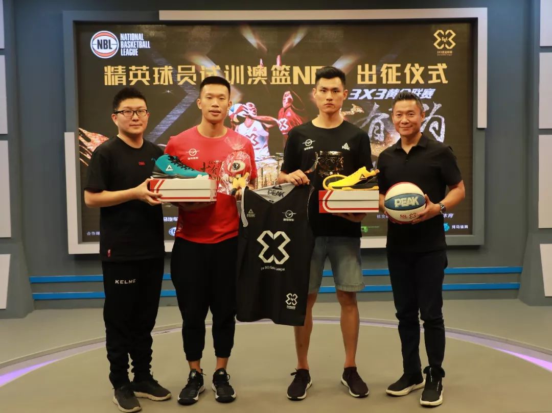 第二次穿越 第二次穿越