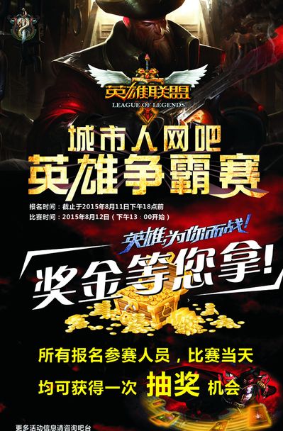 案例分析 案例分析