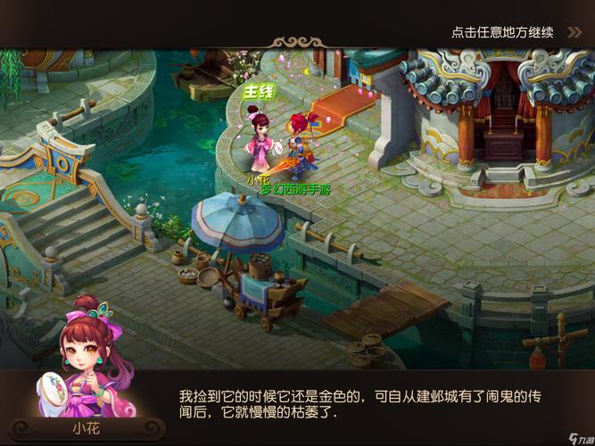 可遵循三点
